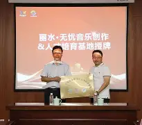 友博体育 -里程碑夜多特蒙德官宣签约，欧超杯国际比赛日刷纪录，赛场秩序良好，球队文化再被提及的简单介绍