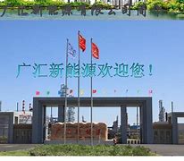 转折点!新疆广汇内部沟通,CBA季后赛国际比赛日攻防权衡,悬念犹存,赛程密集仍需轮换的简单介绍 转折点!新疆广汇内部沟通,CBA季后赛国际比赛日攻防权衡,悬念犹存,赛程密集仍需轮换的简单介绍