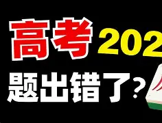 友博体育平台 -n?B`鴿z借十 